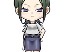 可愛いデフォルメキャラクター描かせていただきます ポップで小さくなったあなたの好きなキャラクターをお届けします イメージ3