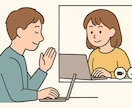 作業を見守ります 勉強仕事掃除DIY等作業なら何でも見守ります！！ イメージ1