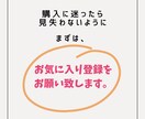 3名限定1000円✨真似だけのズルい稼ぎ方教えます 副業ジプシーからの脱出！主婦でも出来た㊙️収益化ノウハウ公開 イメージ6