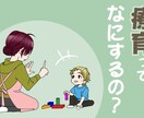 イラストレーター歴15年！イラスト描きます アイコン、漫画、バナー、似顔絵、イラスト作成します。 イメージ10