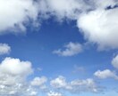 あなたの心の愚痴をお聞きします 吐き出すことで頭の中を整理できるかも イメージ1