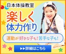 ヘッダー・バナー制作します 癒やし系、可愛い雰囲気、対応できます！ イメージ6