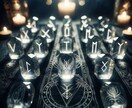 高等黄金魔術　願望成就します 現代最高峰の東洋×西洋魔術を解禁【人数限定】 イメージ5