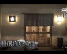 個性あふれる自己PR動画制作します テレビとYouTubeの感性を混ぜ込んだ一品を制作します！ イメージ5