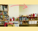 30分相談で“現実的な片付け方”を一緒に見つけます めんどくさがりでもできる片付け｜あなた専用の一歩を設計します イメージ2