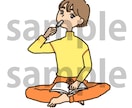 商用利用OK！伝わりやすいイラスト作成します Webや資料用のオーダーイラストはいかがですか♪ イメージ2