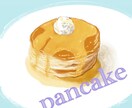 食べ物イラスト描きます 写真を元にイラストをお描きします。blog等にオススメです。 イメージ3
