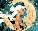 魂のクリアリング★高次の魂レベルへの覚醒を促します 世界観変容★自己肯定/純粋意識/神秘体験/親和性の向上等に◎ イメージ7