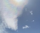本当の自分を見つけたい方に寄りそいます 元占い師が心の回復、前に進む力を取り戻すお手伝いをいたします イメージ8