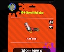 スプラトゥーン2・【動画解説】全力アドバイスします Xパワー2640‼️現在総合評価MAX！ イメージ4