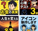 YouTubeショート台本を制作します 怪談・恋愛・感動・雑学など幅広く対応します イメージ6
