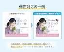 丸投げOK！ココナラで伝わるサムネイルを制作します サービスの魅力をひと目で伝える、大切な1枚をおまかせください イメージ4
