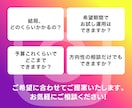 インスタグラムの運用代行をいたします SNS運用がしたいの人の力になります。 イメージ5