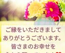 オラクル占いで心のモヤモヤ解消します 鑑定結果お伝え後の追加質問（1つ／簡易１枚引き）は無料です イメージ7