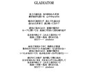オリジナルの楽曲に作詞します ジャンル問わず、オリジナルの作詞をします！！追加料金なし！！ イメージ2
