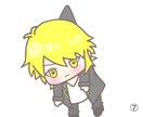 SNS用のかわいいアイコン描きます TwitterなどのSNSで使えるちびキャラアイコン描きます イメージ7