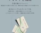 ヒアリングと色彩提案で印象的な名刺を作ります 一瞬で伝わる、“あなたらしさ”。 イメージ7