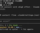 初心者歓迎！Claude Codeでツール作ります 教わって終わりにしない。動くツールが1つ完成します イメージ3