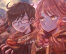 鮮やかなイラストお描きします 【一枚絵ご希望の方】表紙や動画のサムネイルなどにも♪ イメージ1
