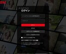 NETFLIX風のプロフィール・OPを制作します 広告でゲストをいじり、盛り上がること間違いなし✓ イメージ3