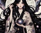 ワンコイン！九星気学と姓名判断で総合的に占います 占い結果からあなたのイメージキャラクターもお渡しします！ イメージ1