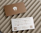 あなたらしさが伝わる名刺・ショップカード制作します ”はじめまして”の印象を、丁寧にカタチに。 イメージ2