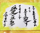 メッセージにて鑑定致します 魂が持つ本来の光り輝きへと導きます！ イメージ2