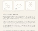 AIタロットで恋の迷いを文章で整理します 送るか、待つか。3枚のカードで次の一歩を考える イメージ2