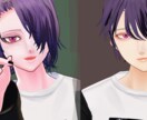 かわいい＆かっこいい3Dモデル作ります イラストを再現するのも得意です！VtuberさんやMMDに！ イメージ7