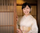 電話で京都弁の保育士が優しく厳しく♡お話聞きます ちょっとした愚痴聞き、相談、話し相手なんでもOK♡ イメージ6