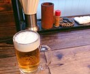 電話スナックオープン！あなたを癒します 外に出かけられない昨今、スナックに寄ったつもりで飲みましょう イメージ1