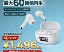 シンプルなバナー制作致します 即レス・丁寧！忙しいあなたのためのバナー制作 イメージ6
