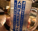 あなただけの特別な魔法のフレーズ作ります あなただけの50文字安心フレーズ贈ります^_^ イメージ1