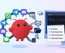 OpenClaw導入をサポートします LINEのように使えるAI秘書を自分のPCで動かそう イメージ1