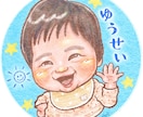ニコッとあったかい似顔絵＊データ納品します 記念日・プレゼント・思い出に♡ラフ確認ありで安心です◎ イメージ3
