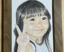 ぬくもりを描く肖像画［受注制作］描きます 家族の大切な記念に。パンパステルと色鉛筆でお描きします。 イメージ4