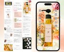STUDIOで美容業界向け最高品質のLP制作します 原稿作成・STUDIO構築もお任せ下さい！初心者様大歓迎！ イメージ1