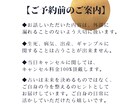 八十川 澪 / タロットで本音と未来を読み解きます .☆*寄り添い型・鹿児島占い師のココナラ・チャット占い.☆* イメージ4
