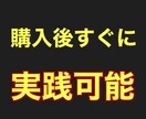 1週間で18万円稼いだ！最強自動システム教えます 【パソコンが自動で稼働】初心者も大丈夫！図解付きマニュアル付 イメージ3