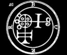 ブエルを召喚し金運の流れを読み富を引き寄せます 使役している悪魔ブエルがあなたの魂を金脈に乗せ、導きます。 イメージ1