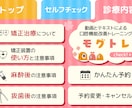 1点★3,000円★バナー等のWeb画像作成します 高品質◎修正無料！ターゲットに刺さるバナー、Web画像作成 イメージ6