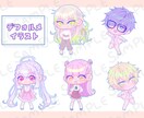 かわいいミニキャラ（デフォルメ）イラスト描きます アイコン、ヘッダー、動画、グッズ制作におすすめ イメージ2