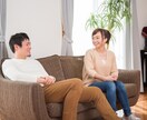 誰かに聞いてほしい！そんな時は私が聞きます 48Hトークルームにて話し相手になります！(＾ω＾) イメージ1