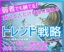 AI×副業！初心者がスマホ一台在宅で始められます 副業初心者専用｜完全テンプレート｜時短AI副業 イメージ1