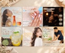 実務経験3年｜お店の投稿画像制作します 「保存したくなる」お店の投稿画像を制作します イメージ2