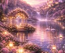 24h以内✴︎霊視タロット占いで恋愛鑑定します ✴︎2000字ほどのボリュームで回答します✴︎ イメージ5