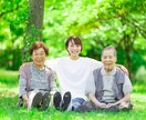 Z世代⭐️観点でお話しします 部下、生徒、子供の気持ちがわからない方必見‼️ イメージ4