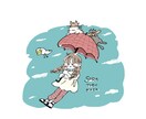 ゆるかわなイラストをお描きします ♡大切な方へメッセージを添えてプレゼントしませんか？ イメージ1