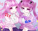 病みかわいい可愛い女の子を描きます 病みかわいい、アニメ塗りの特徴のあるイラスト イメージ2