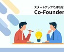 記事・note・SNS等のサムネイル画像制作します 実績300件以上！スピード納品！ジャンル問わず対応可能 イメージ2